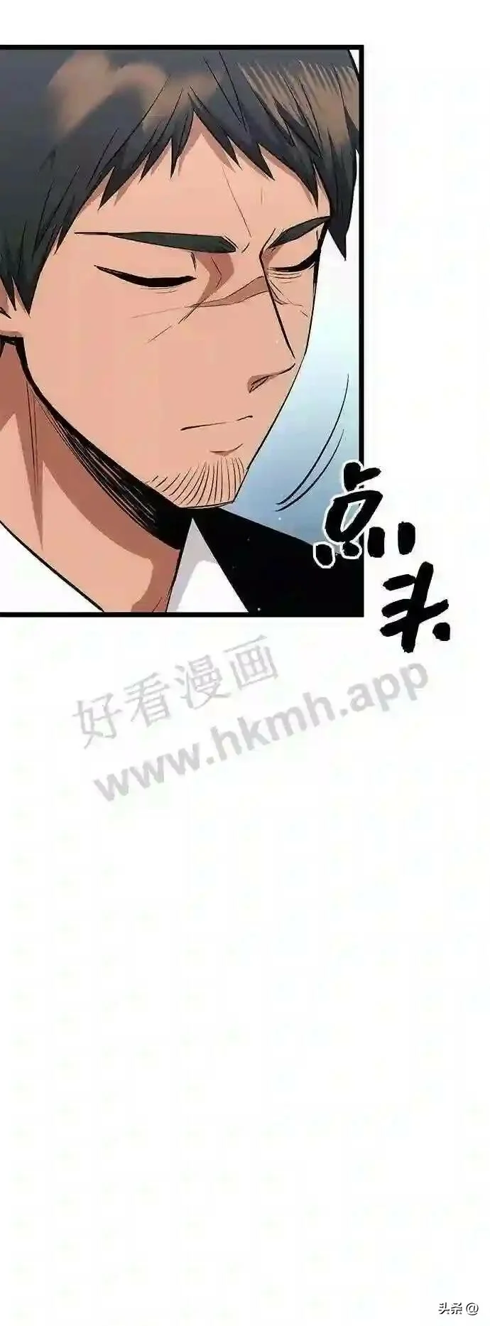 第258页