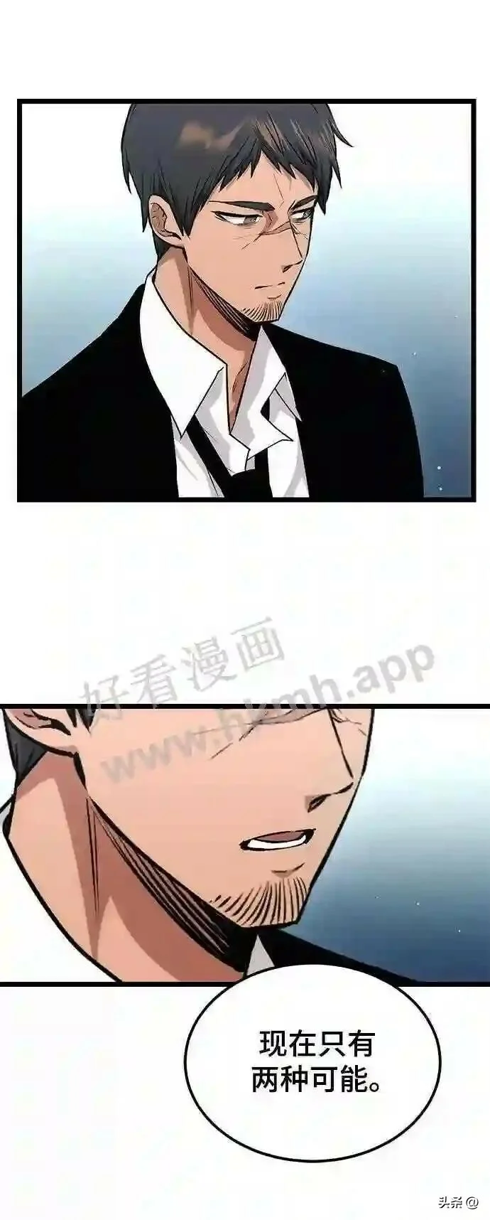 第243页