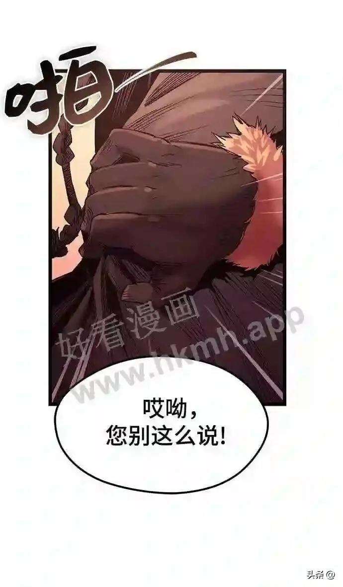 第300页