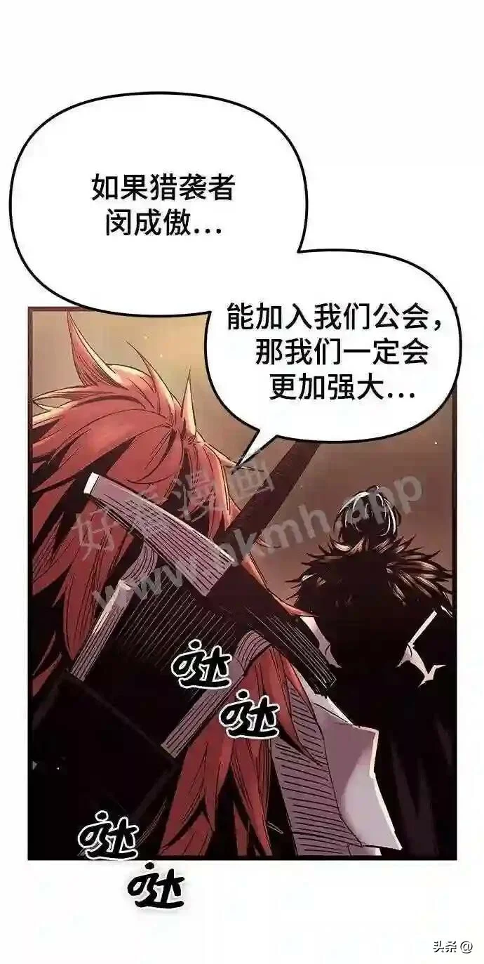 第294页