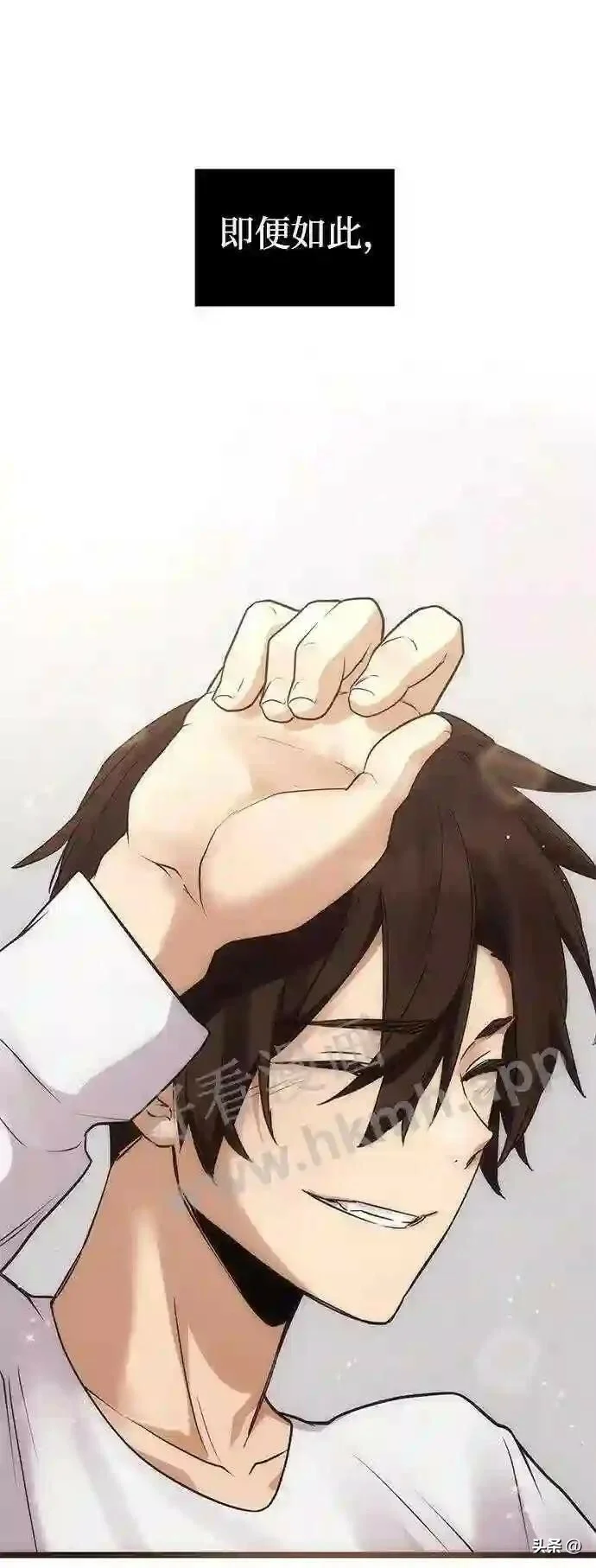 第255页