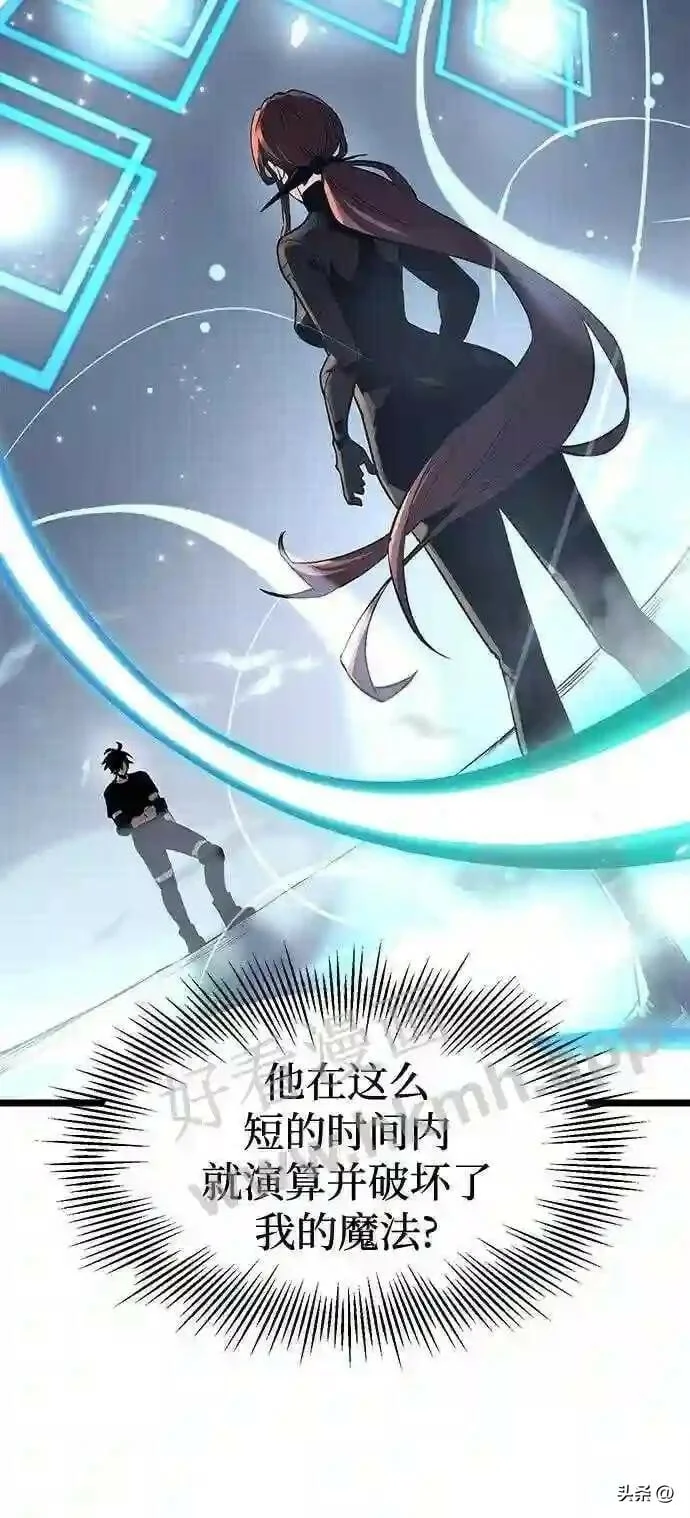 第195页