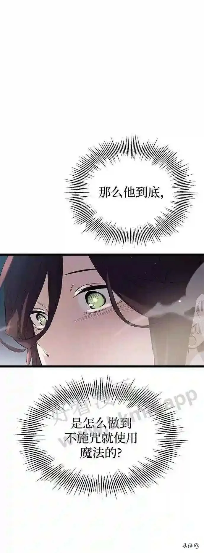 第240页