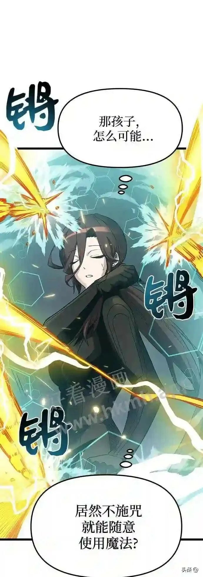 第228页