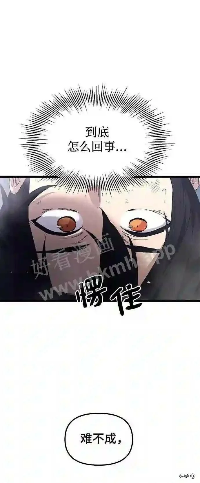 第264页