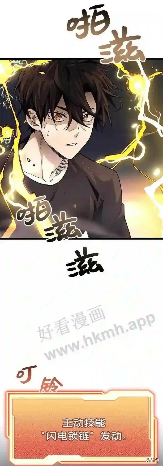 第129页