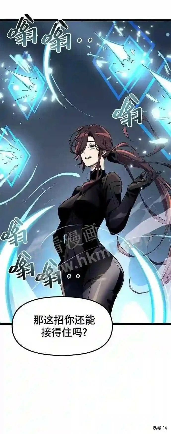 第174页