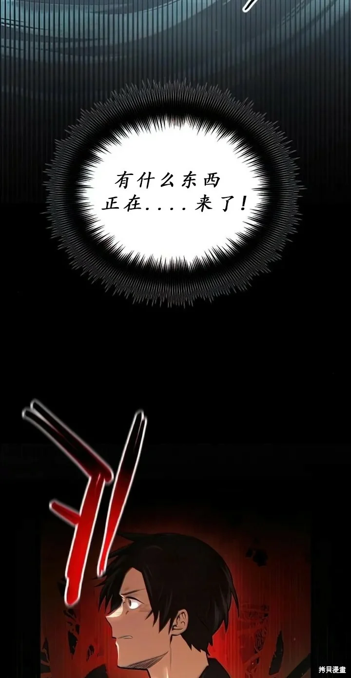 第279页