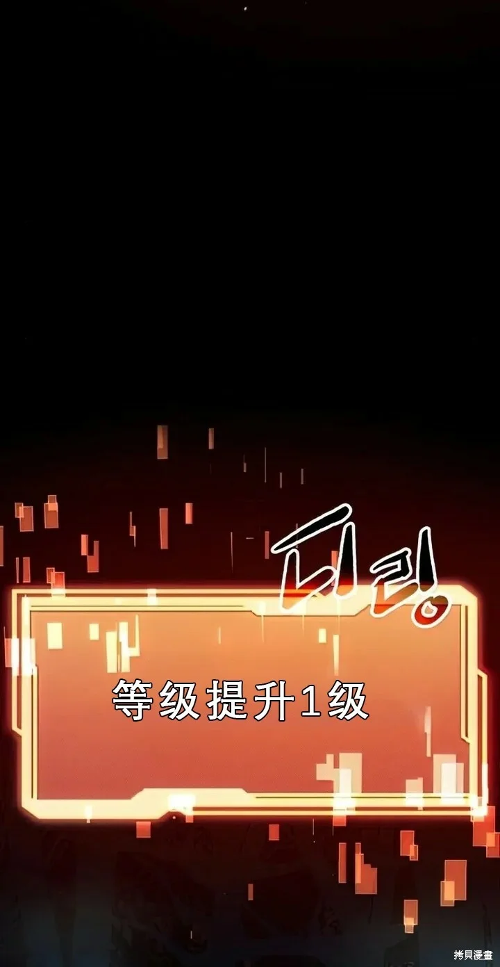 第240页