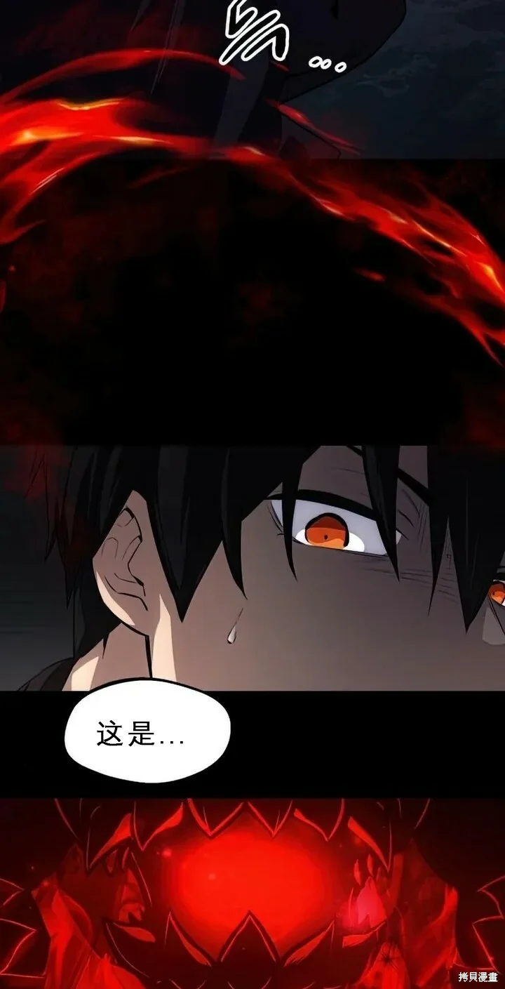 第303页