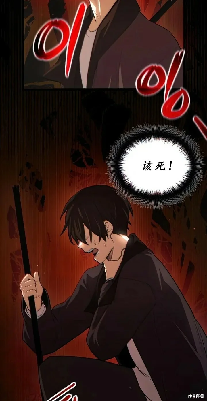 第282页