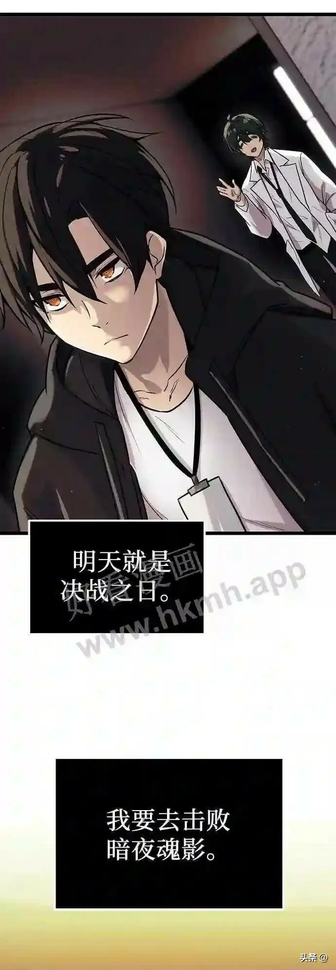第198页