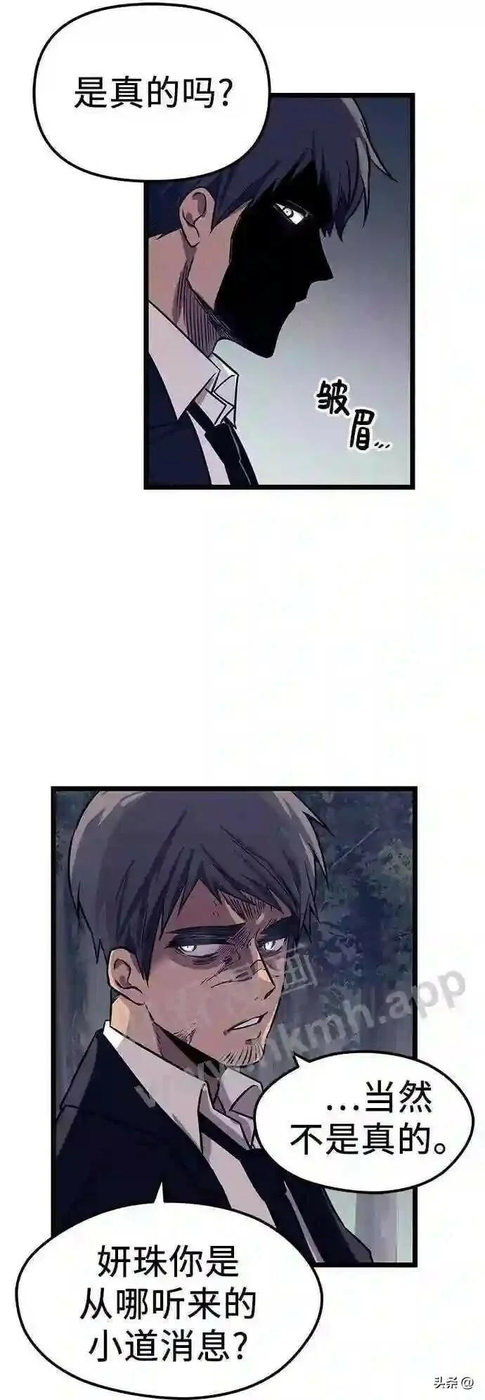第177页