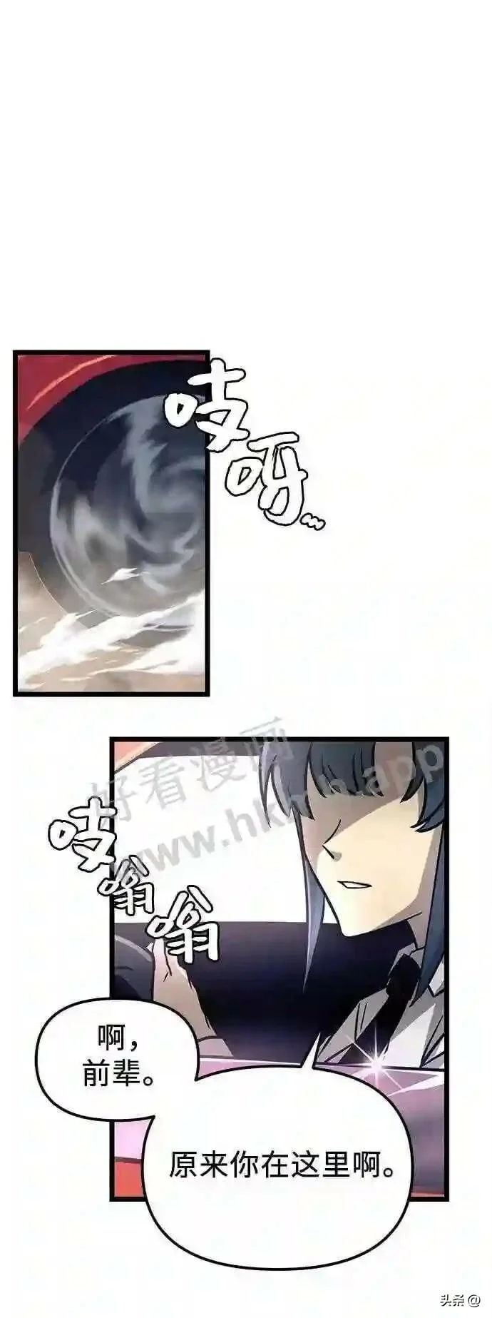 第141页