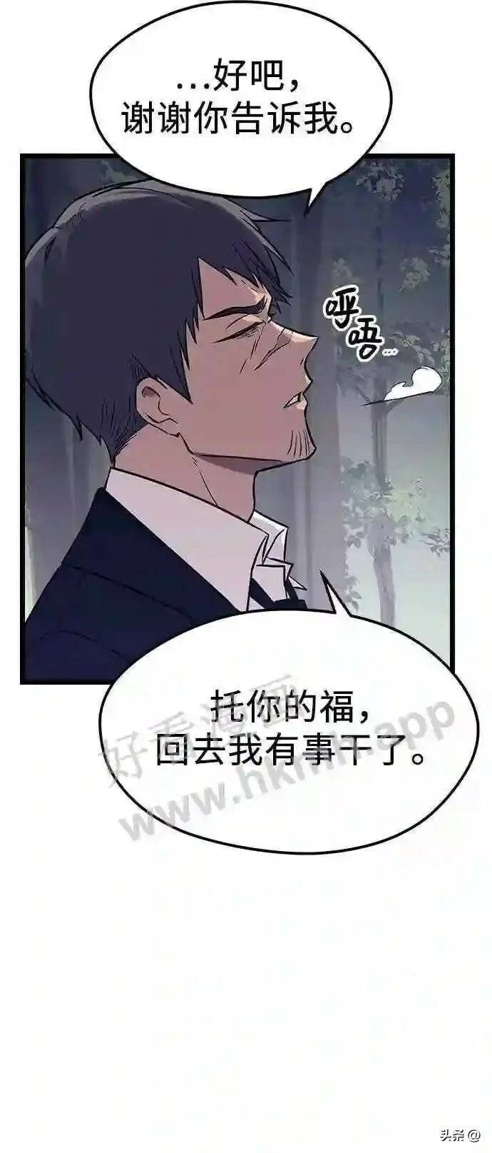 第186页