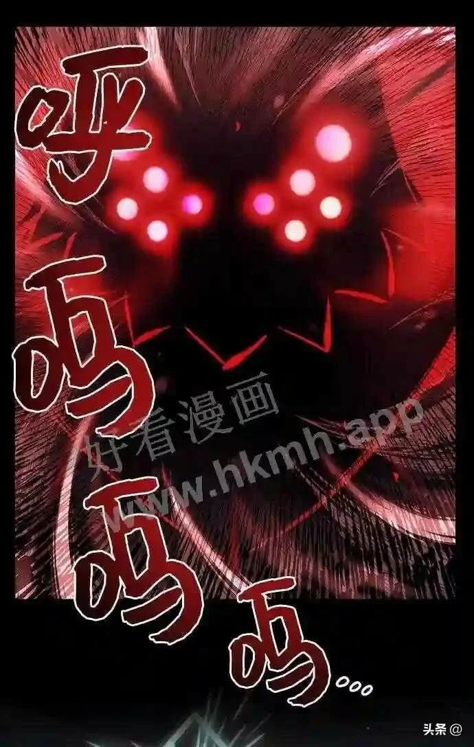 第240页