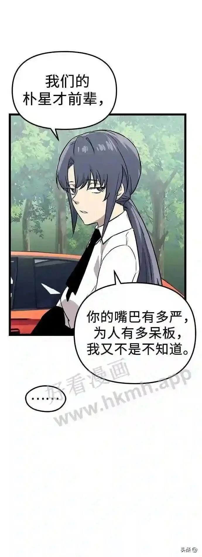 第210页