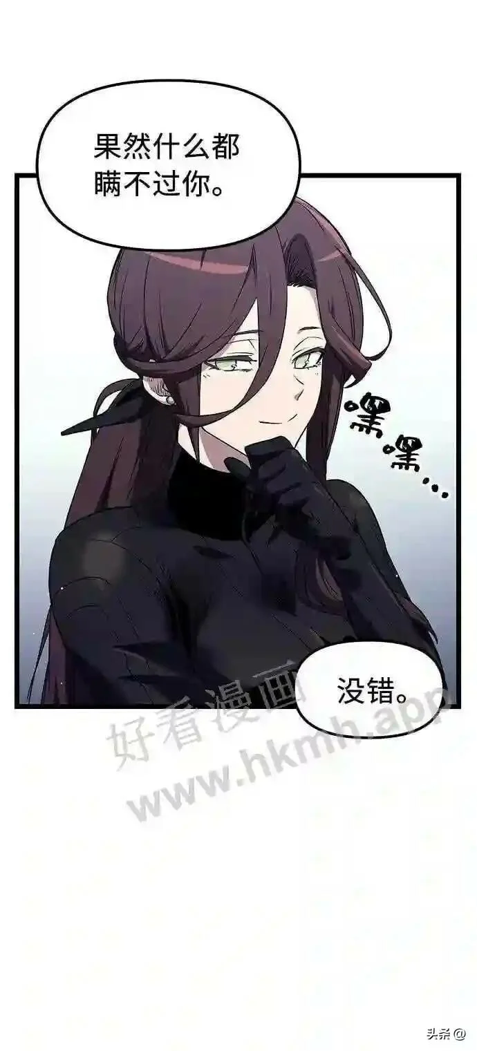 第243页