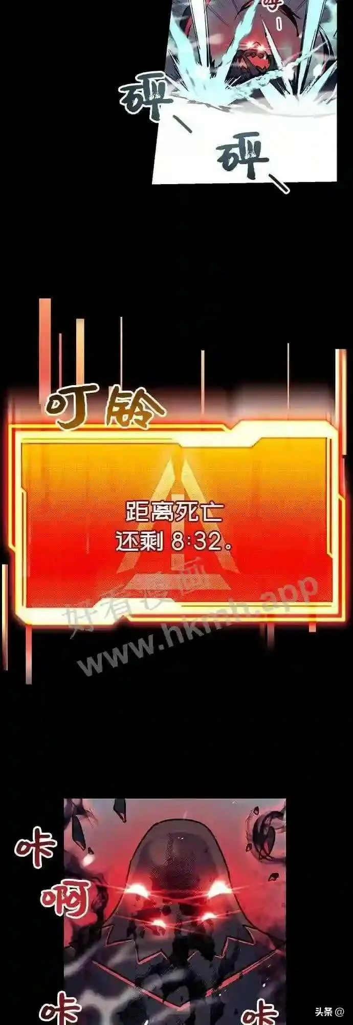 第132页