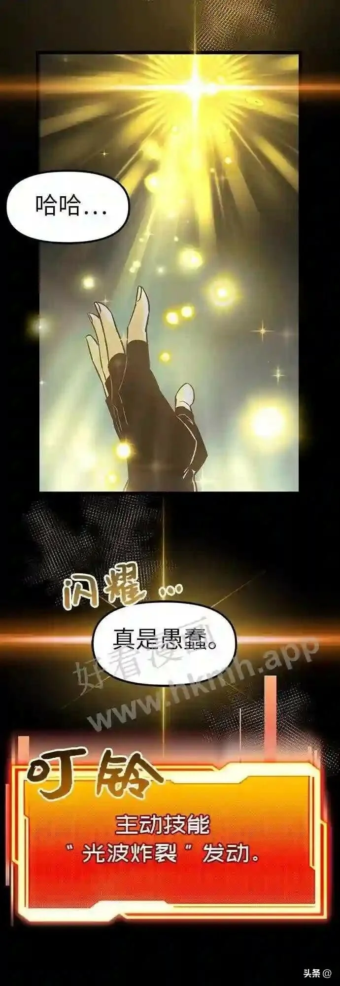 第189页