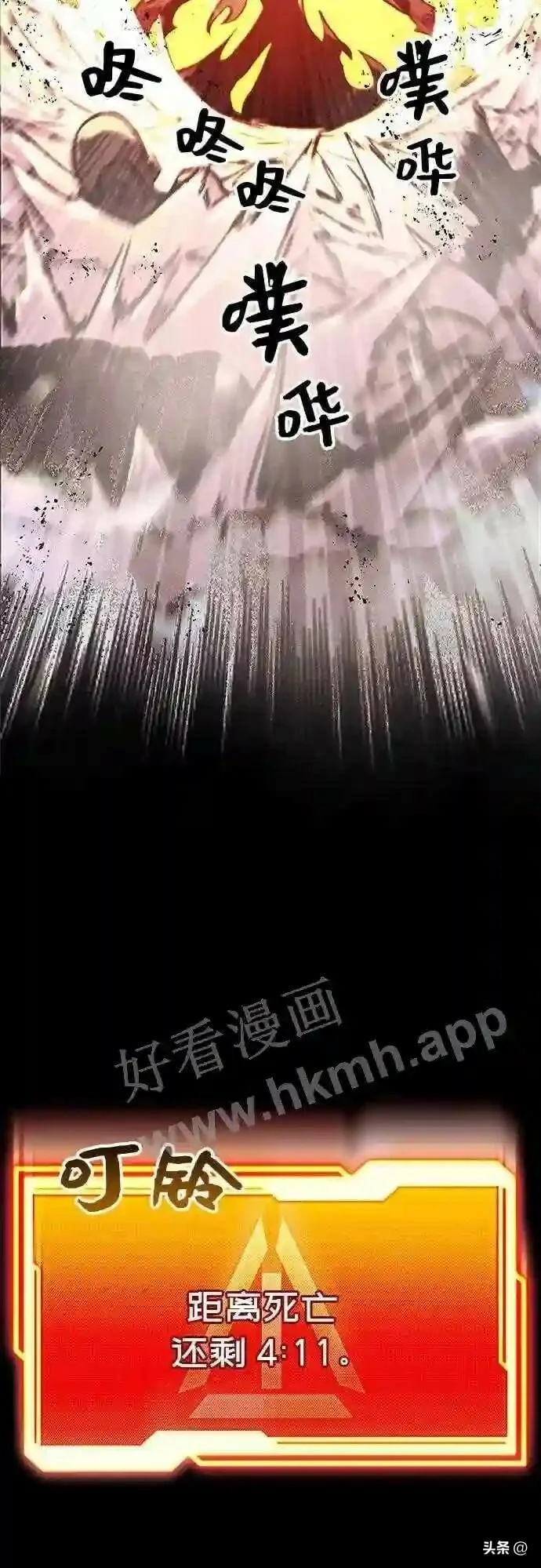 第213页