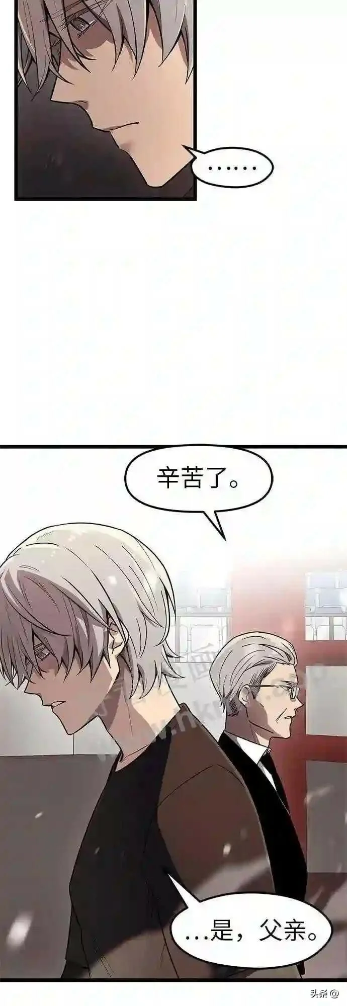第141页