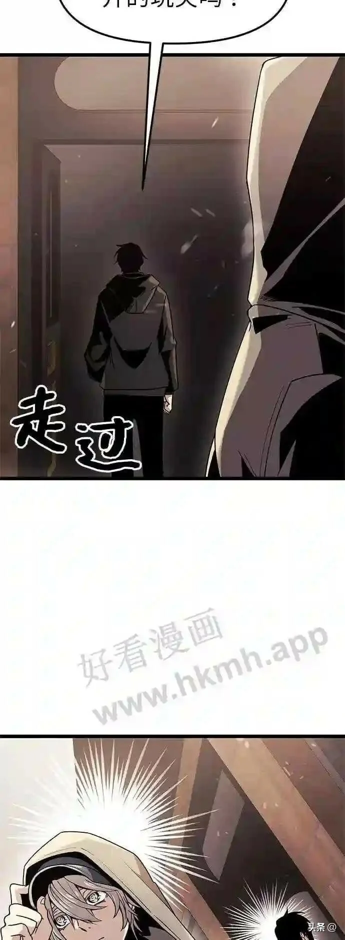 第171页