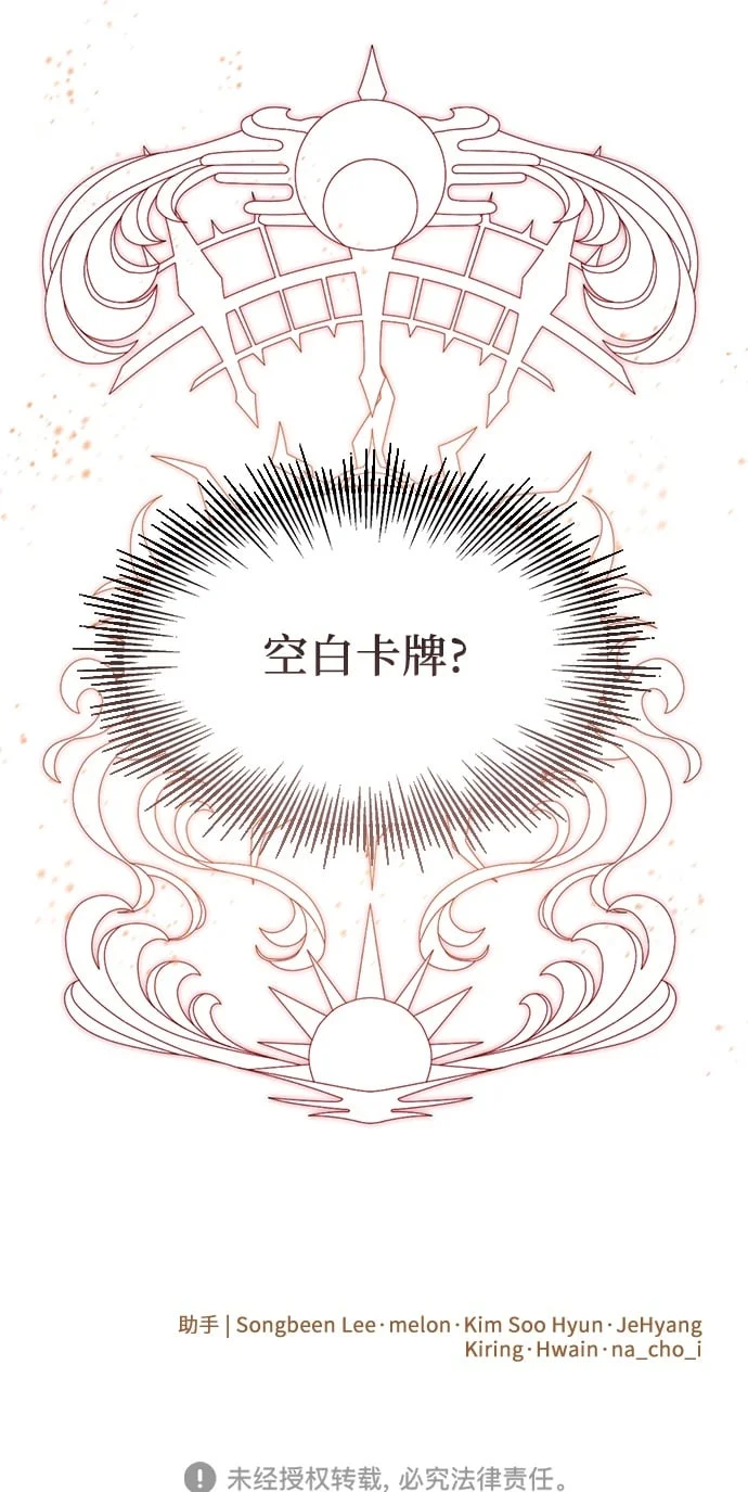第273页