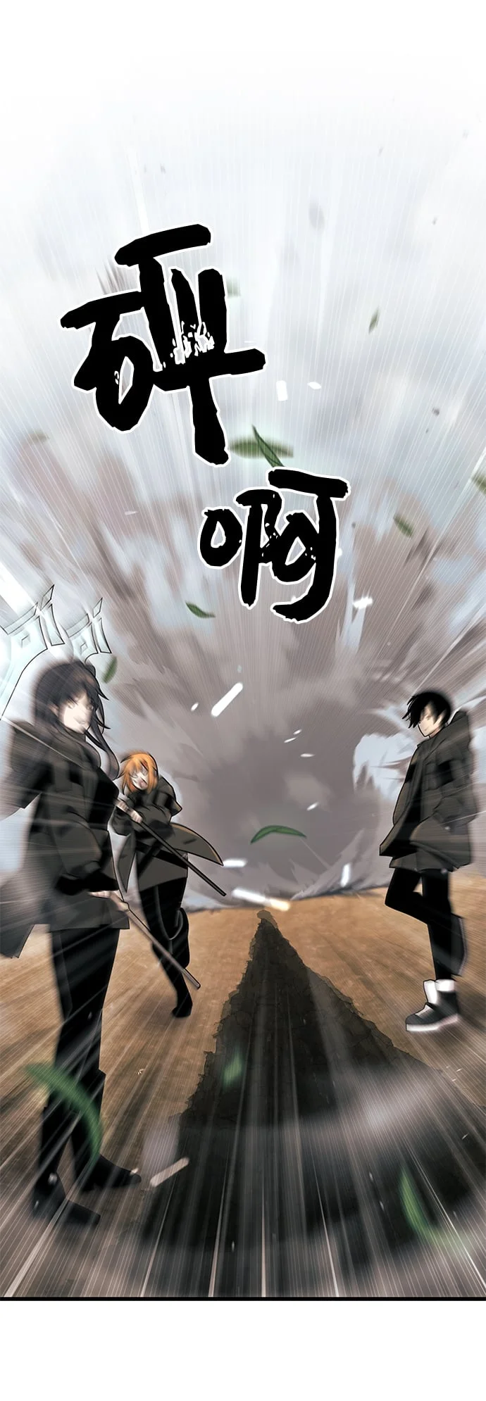 第207页