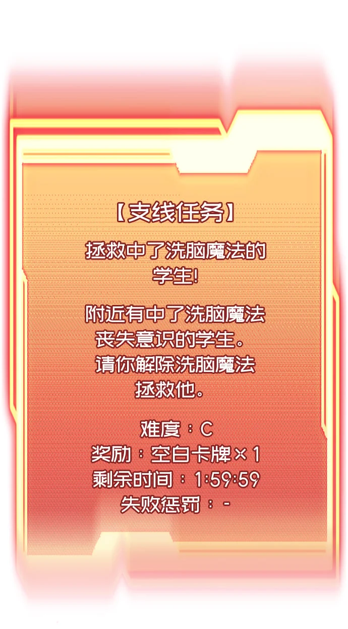 第270页