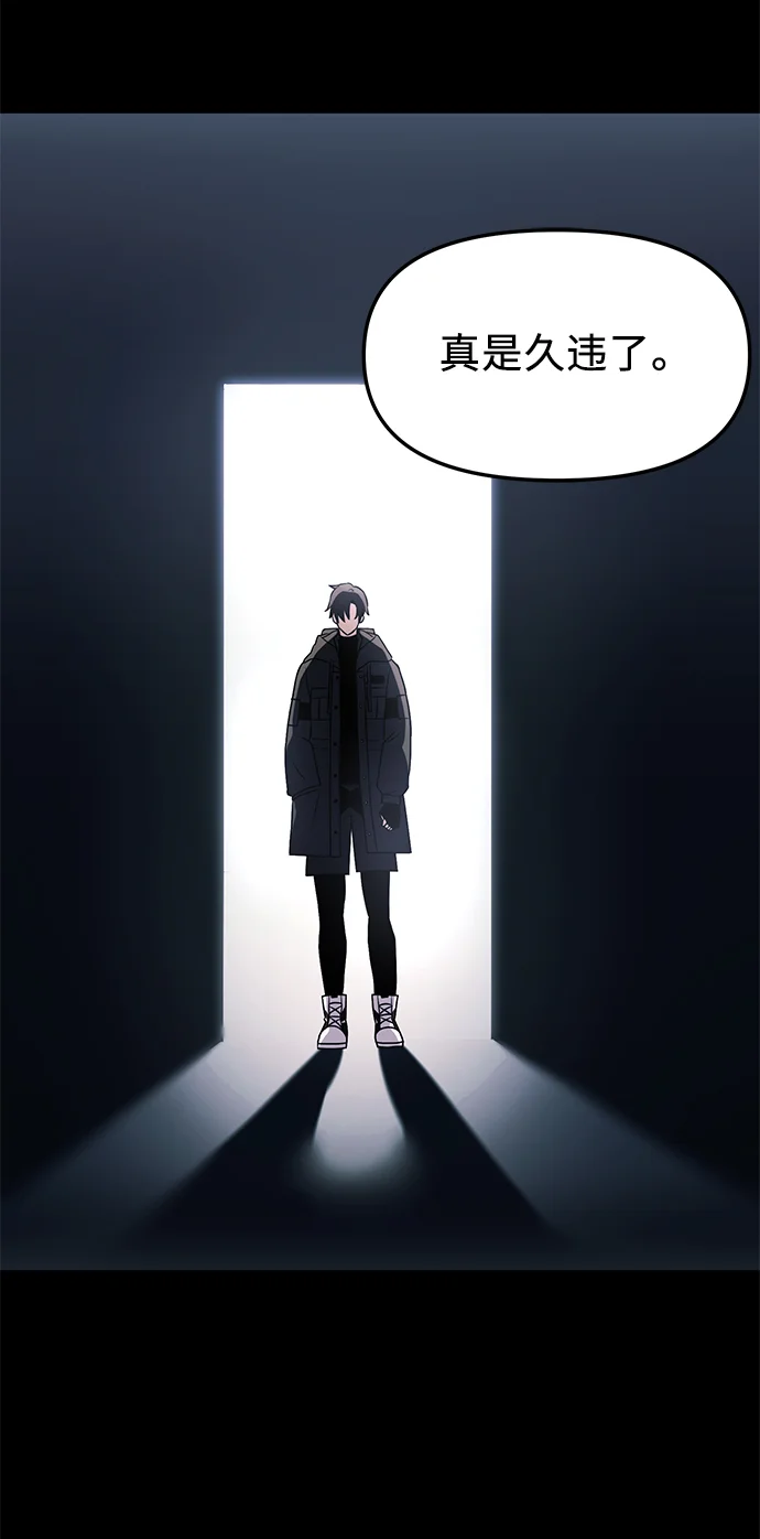 第261页