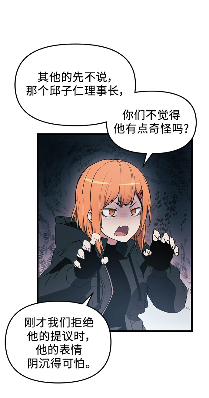 第192页