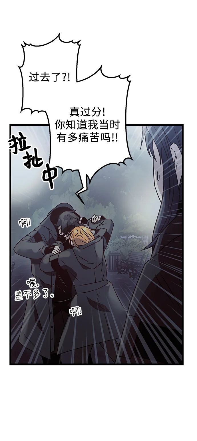 第231页