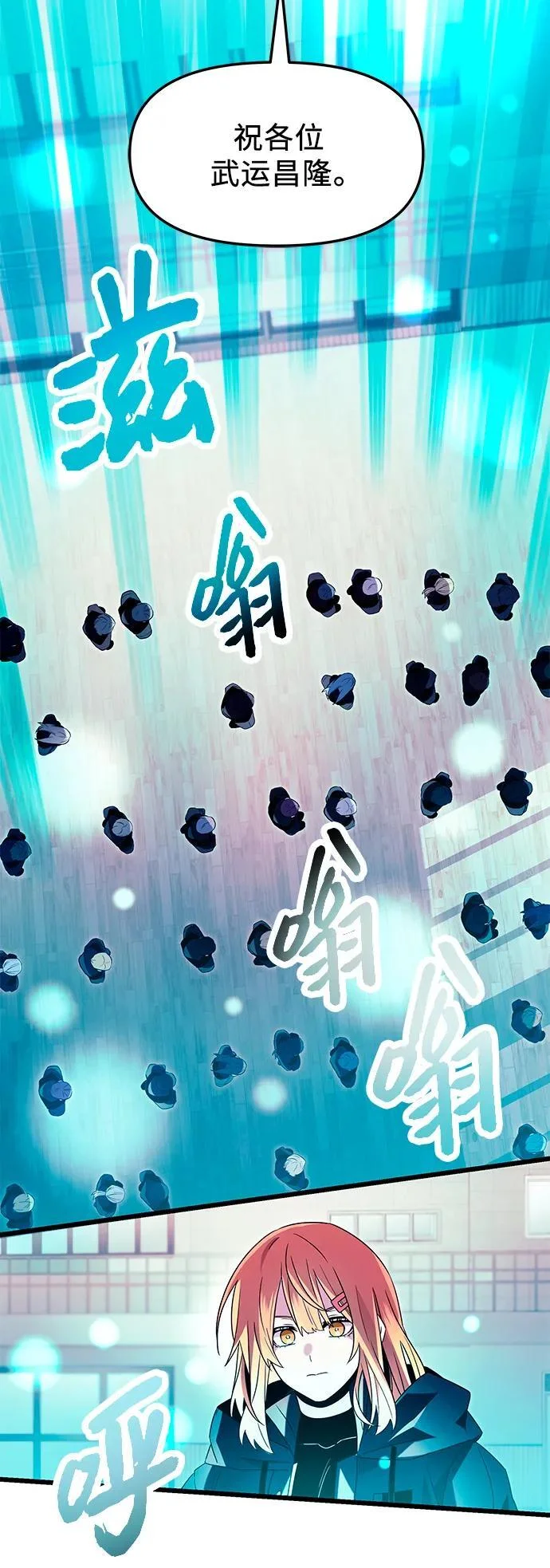 第174页