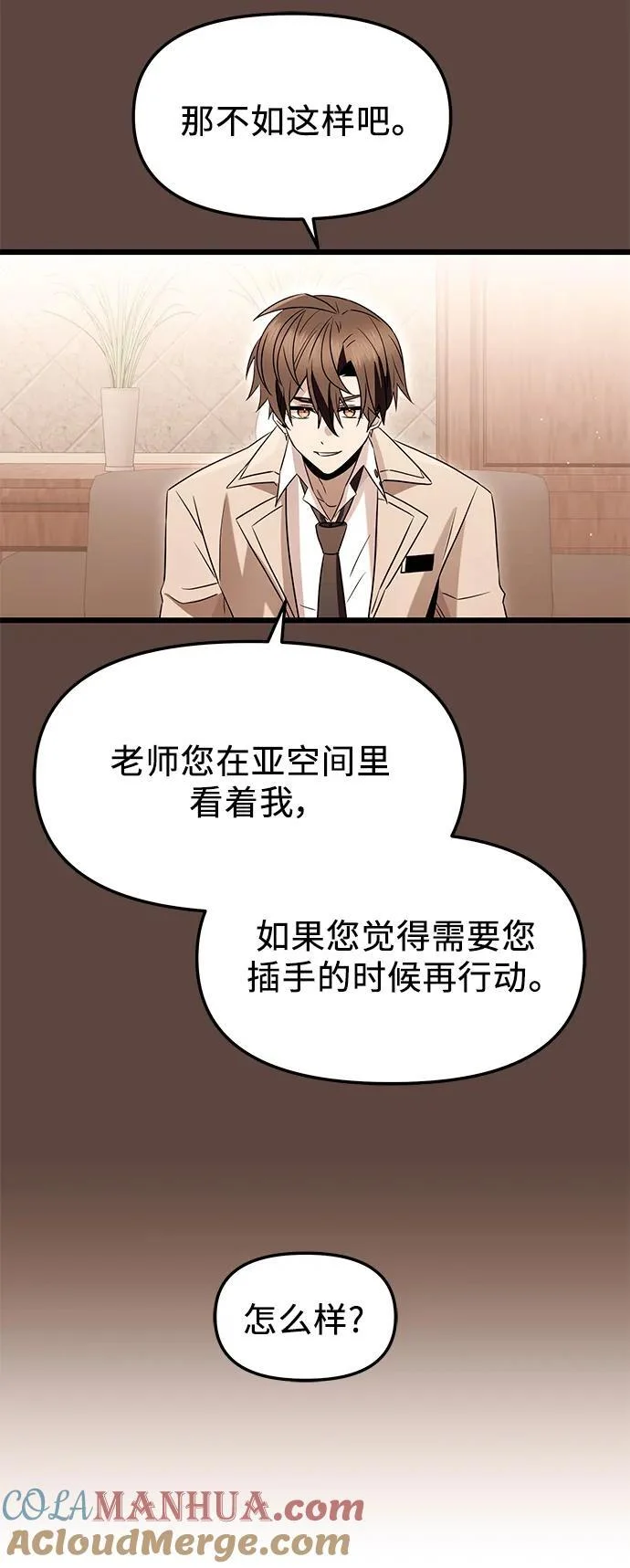 第207页