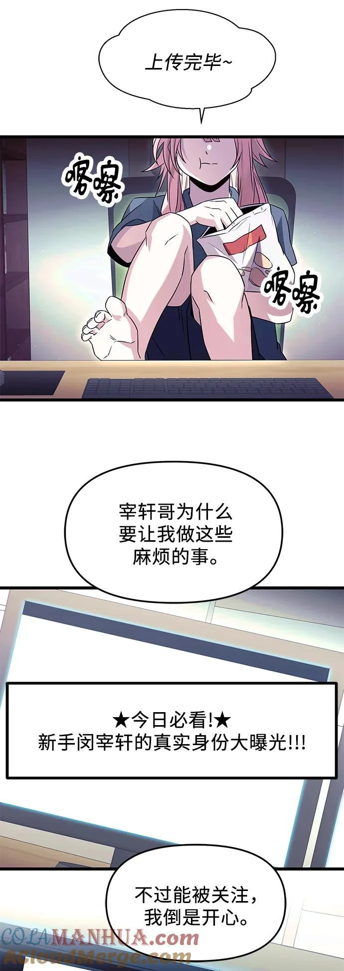 第189页