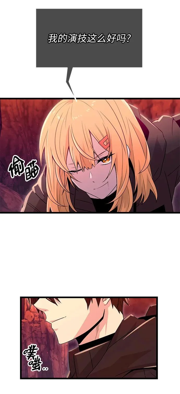 第186页