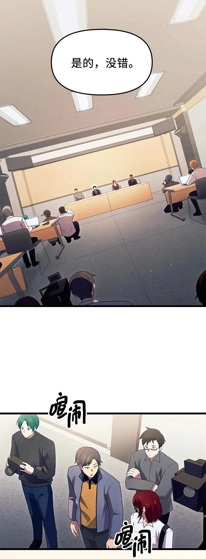 第141页