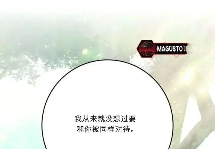 第294页