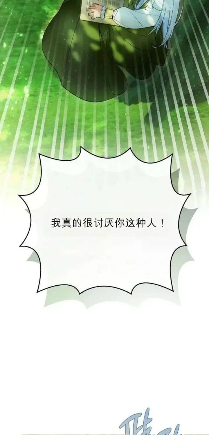 第285页