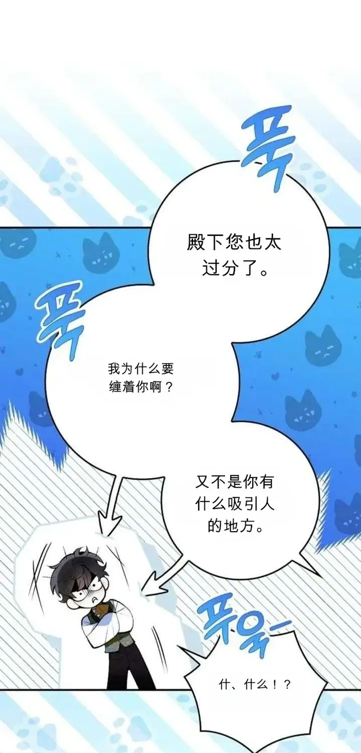 第225页