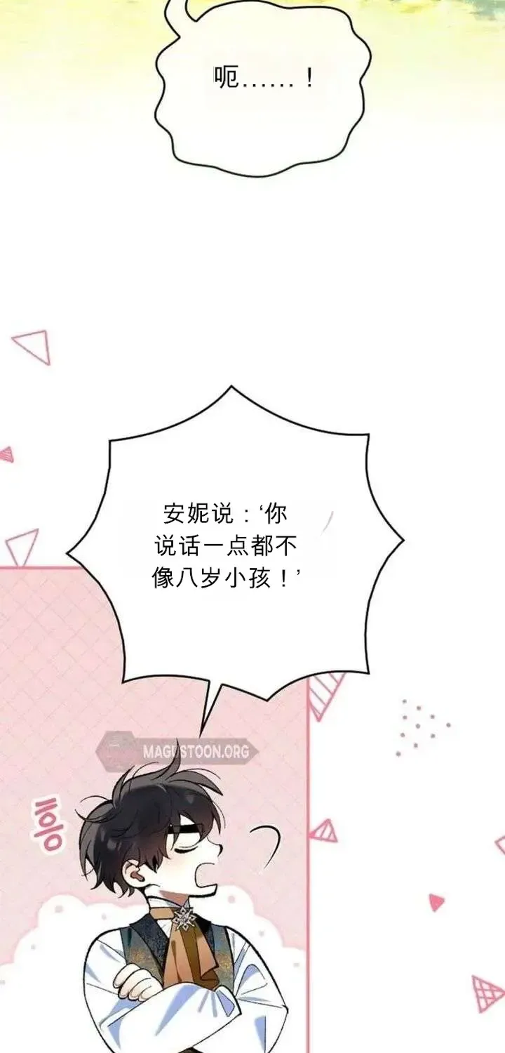 第264页