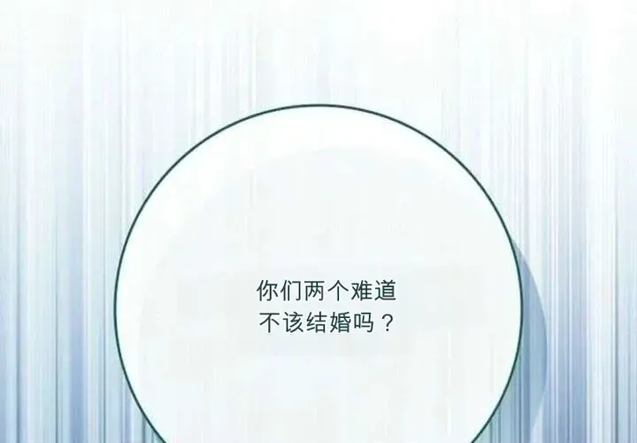 第372页