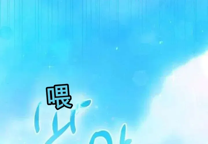 第204页