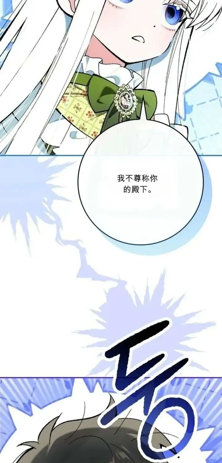 第246页