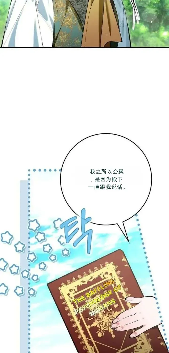 第327页