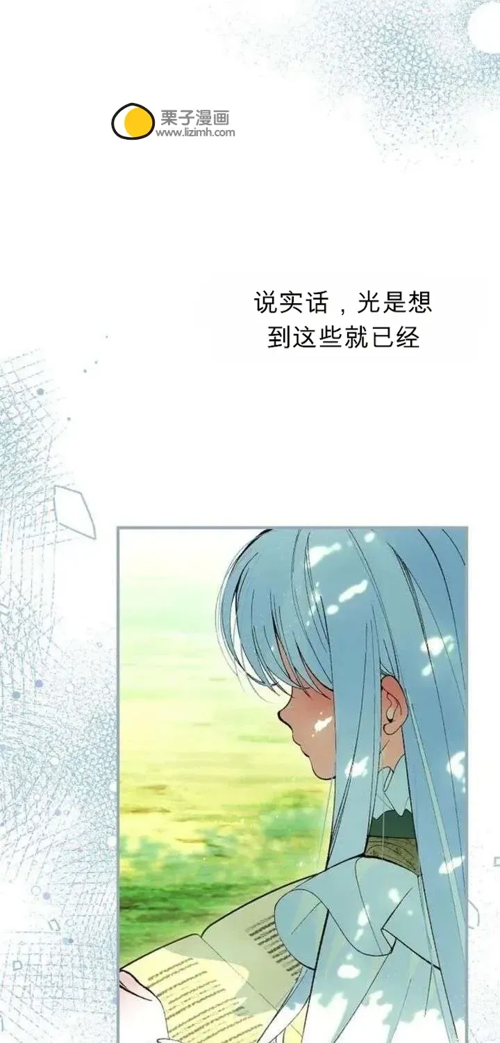 第318页