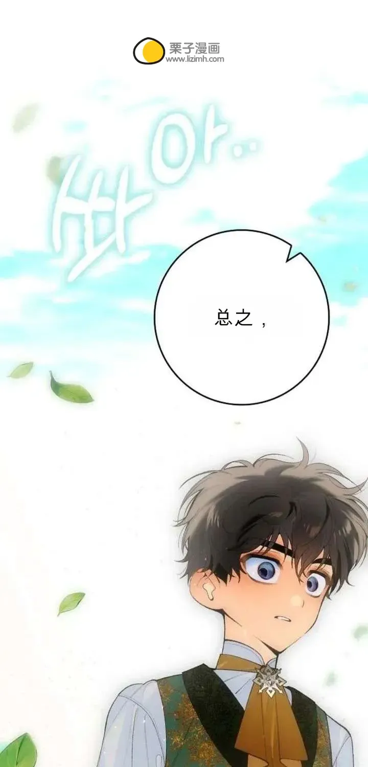 第300页