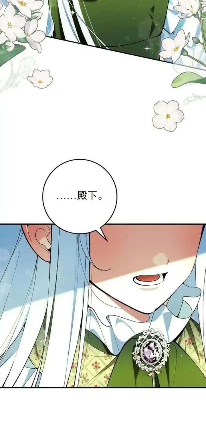 第222页