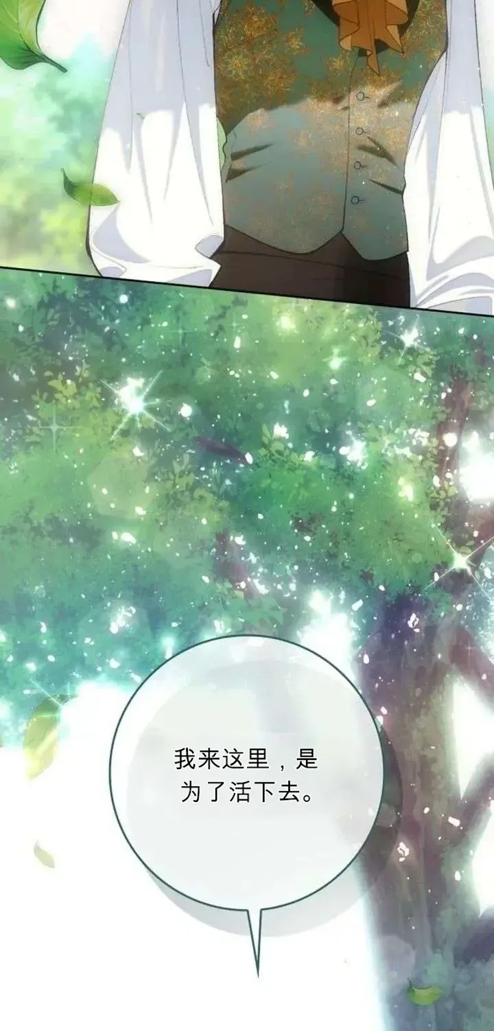 第303页